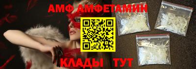 MDMA Premium VHQ Комсомольск-на-Амуре
