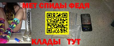 мяу мяу мука Конаково