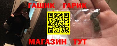 мяу мяу мука Конаково