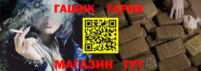 мяу мяу мука Конаково