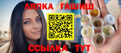 мяу мяу мука Конаково
