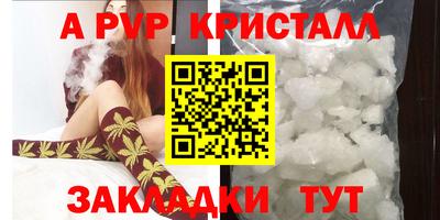 марки lsd Коммунар