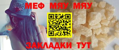 MDMA Premium VHQ Комсомольск-на-Амуре