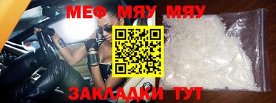 MDMA Premium VHQ Комсомольск-на-Амуре