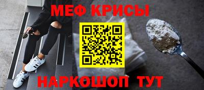 MDMA Premium VHQ Комсомольск-на-Амуре