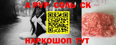марки lsd Коммунар