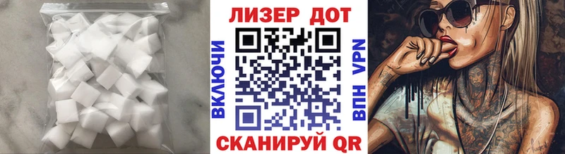 Лсд 25 экстази ecstasy  где продают наркотики  Кашира 