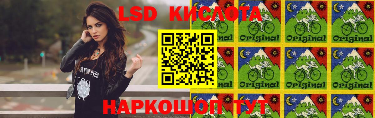 ГАШ Кашира