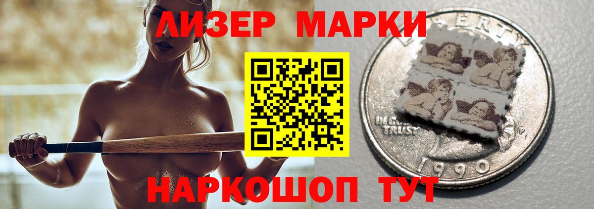 Кашира  ЛСД экстази ecstasy  ЛСД экстази ecstasy  Вход с VPN 