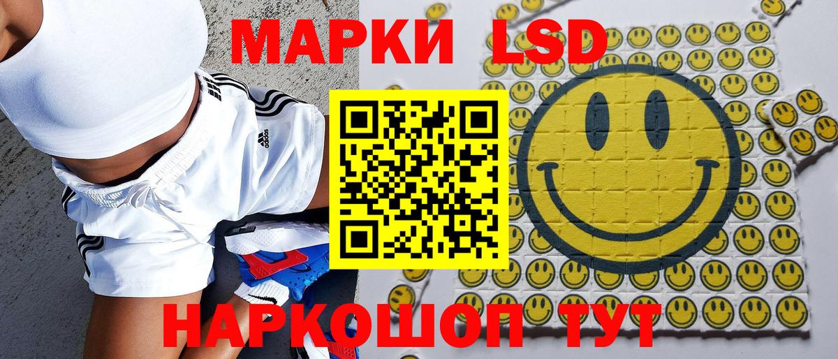 Кашира  Марки NBOMe 1,8мг  Марки N-bome  Вход с VPN  Марки NBOMe 1,8мг 