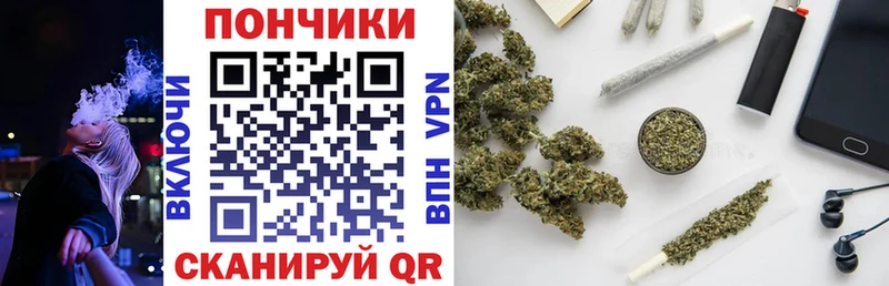 Конопля THC 21% где купить наркоту Кашира